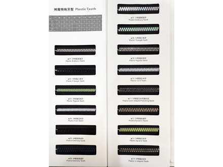 树脂特殊牙型